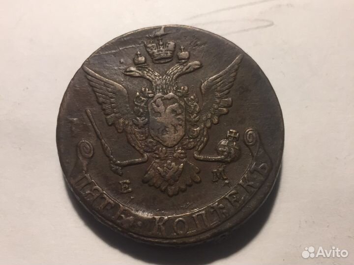 5 копеек 1770 года ем
