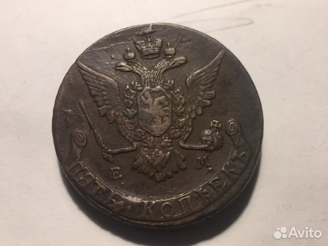 5 копеек 1770 года ем