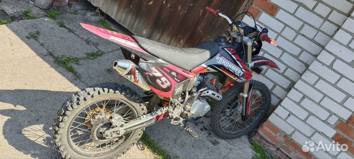 Motoland xr 250 lite