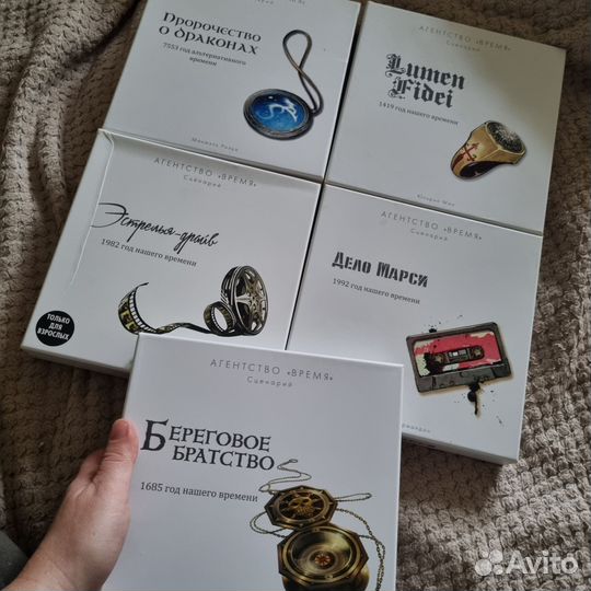 Дополнения к 