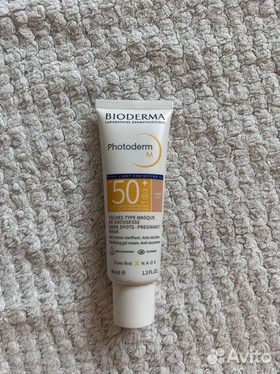 Bioderma