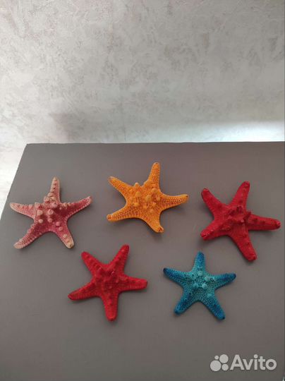 Звёзды для аквариума