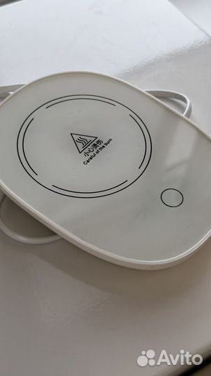 Подставка с подогревом