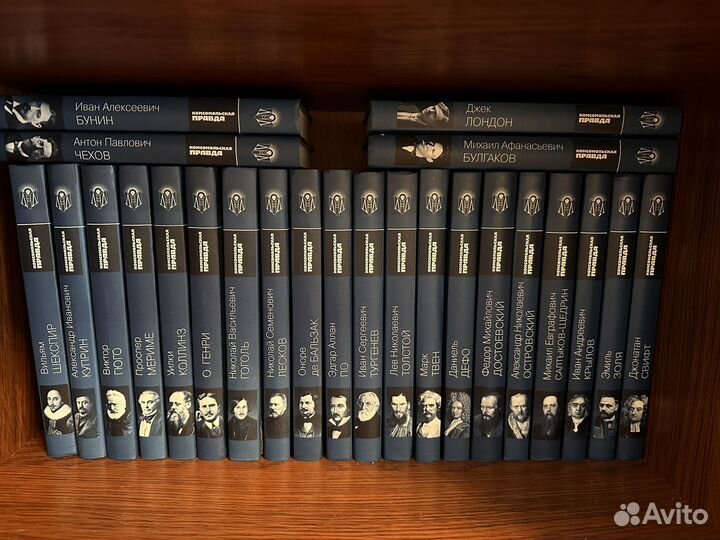 Бриллиантовая коллекция книг комсомольская правда