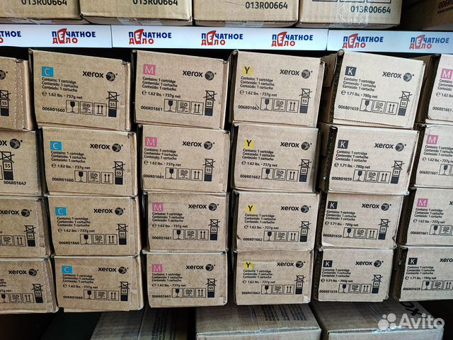 Тонер Xerox Color C60, С70 оригинальный