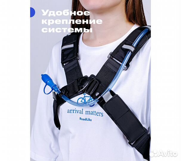 Рюкзак с гидросистемой RoadLike Hydro Camping, чер