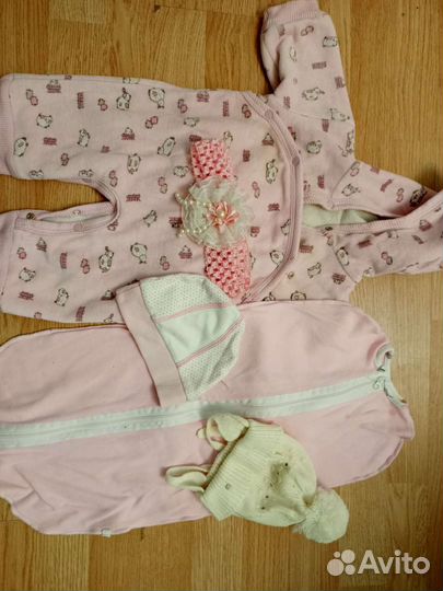 Детские вещи