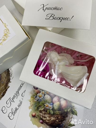 Подарочный набор на Пасху или ко Дню Ангела