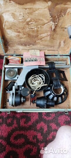 Фотоувеличитель СССР