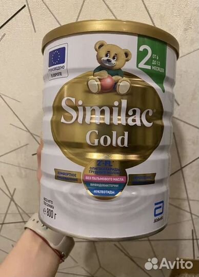 Детская смесь Similac Gold 2 (6-12 месяцев)