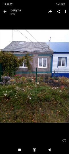 Коттедж 64 м² на участке 18 сот.