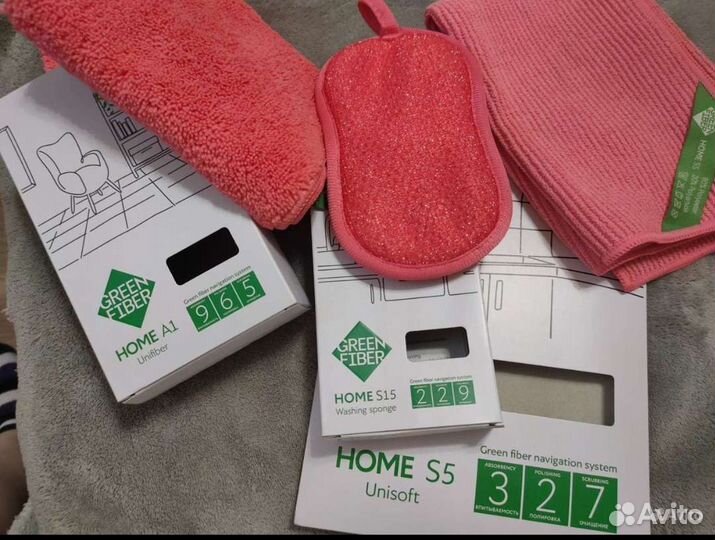 Губка для посуды, Гринвей