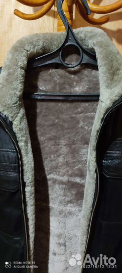 Кожаная куртка