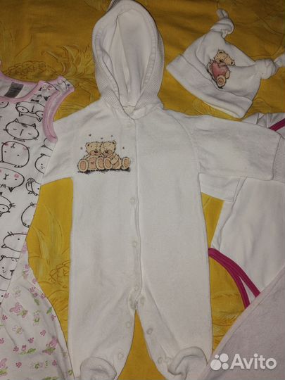 Вещи пакетом