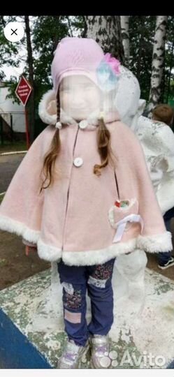 Пелерина кашемировая для девочки