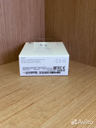 Адаптер для Айфона 20W USB-C (новый)