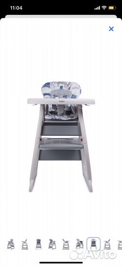 Стульчик для кормления babyton 2 в 1