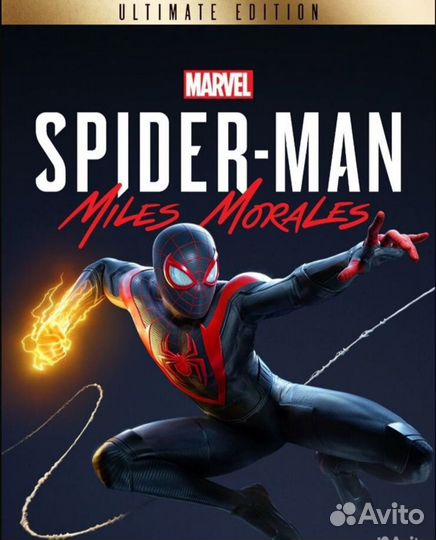 Spider-Man: Miles Morales ps4/ps5