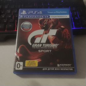 Игры для приставок ps4 бу