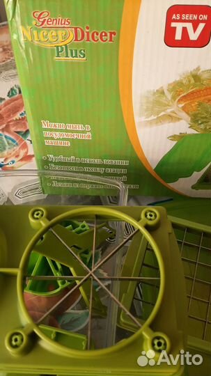 Овощерезка ручная СССР