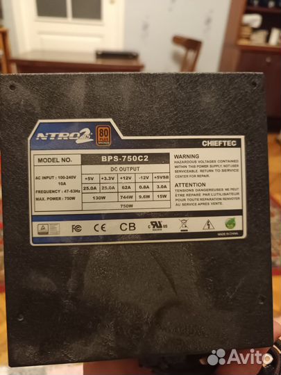 Корпус thermaltake с вентиляторами с бп