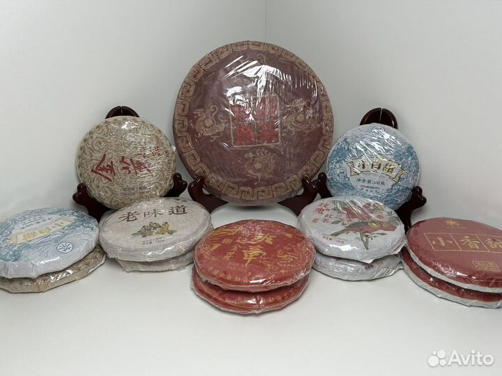 Бодрящий китайский чай