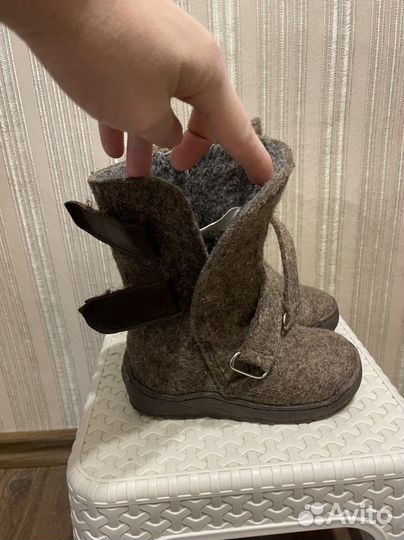Валенки