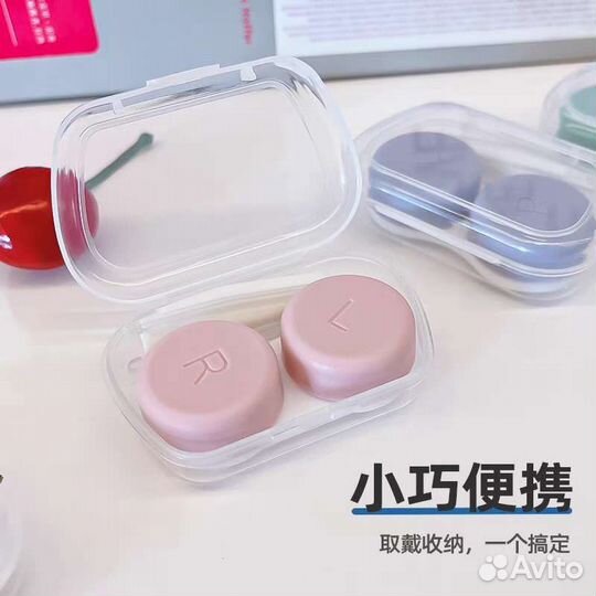 Футляр для контактных линз (новый)