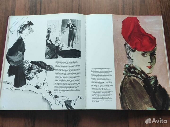 Красивейшая книга Fashion drawing in Vogue
