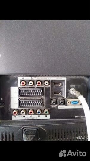 Телевизор бу