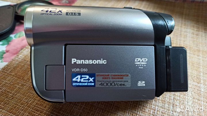 Цифровая видеокамера Panasonic VDR-D50 DVD