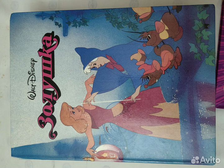 7 книг Дисней Эгмонт