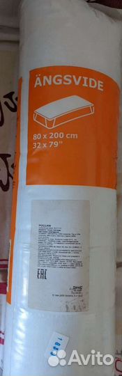 Наматрасники Икеа. Новые