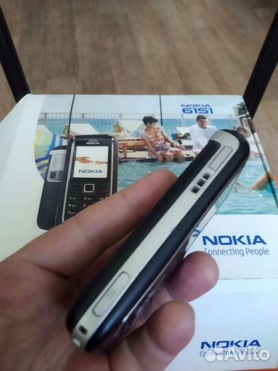 Nokia 6151