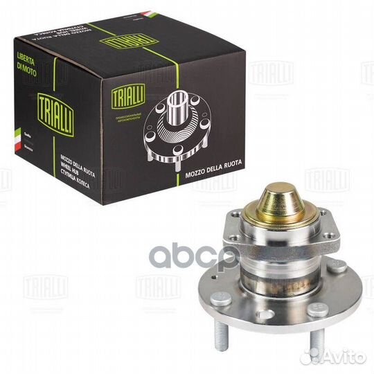 Ступица Lacetti без ABS задняя в сборе MR 0588