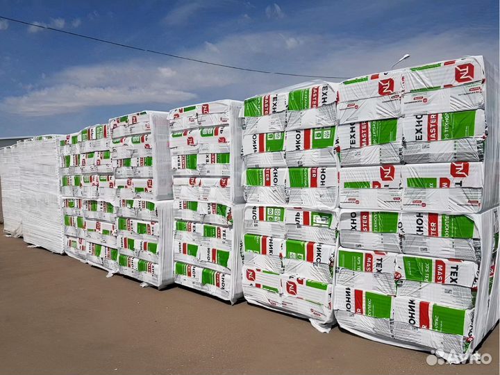 Пеноплекс (XPS) 50мм