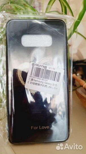 Чехлы на Samsung s10e