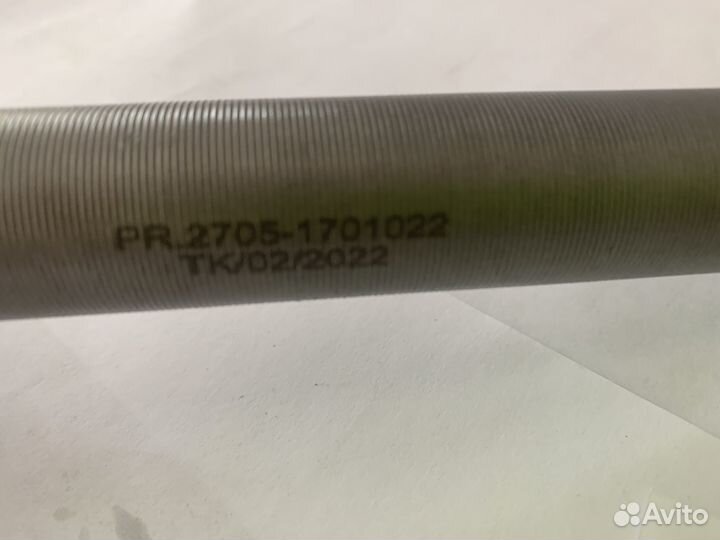 Вал кпп первичный ГАЗель Бизнес дв. Cummins ISF 2