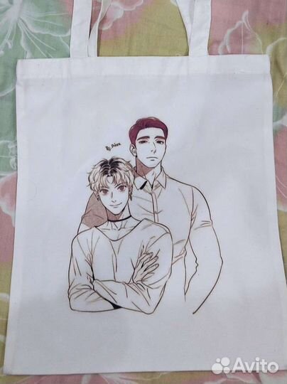 Сумка шоппер