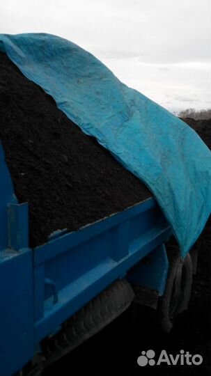 Перегной(коровий, конский), навоз, земля