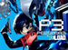 Persona 3 reload PS4/PS5