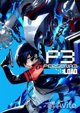 Persona 3 reload PS4/PS5