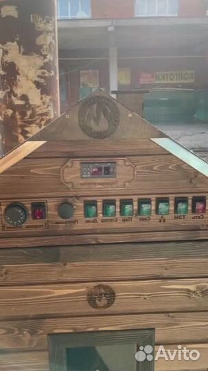 Компактная коптильня для дачи