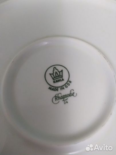 Тарелки декоративные 