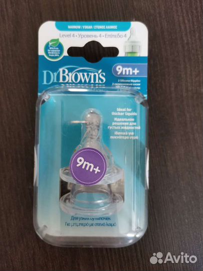 Dr. Brown's Соска Силиконовая с узким горлом Level