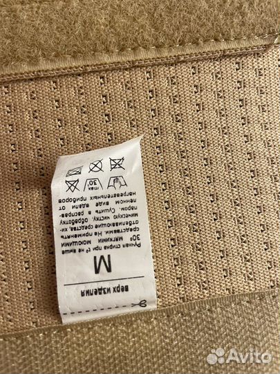 Бандаж послеоперационный