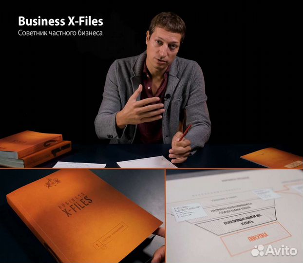 Видеосъемка