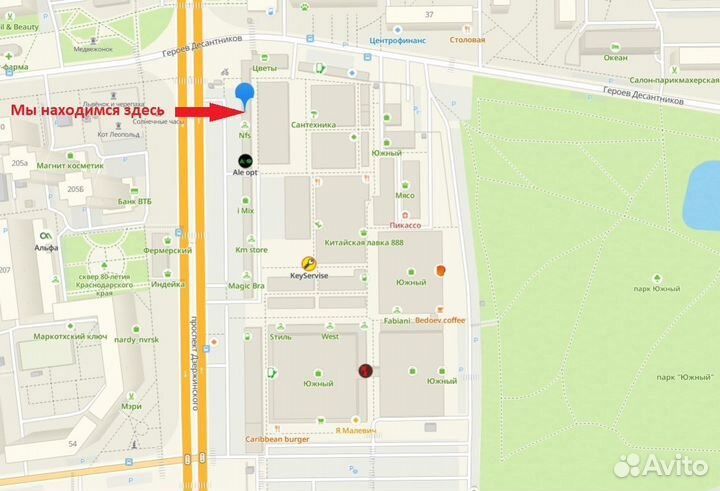 Гарнитура Honor choice x3