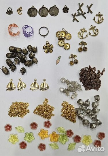 Фурнитура для рукоделия