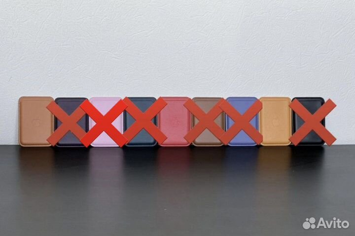 Чехол-бумажник с MagSafe кожа на iPhone новый